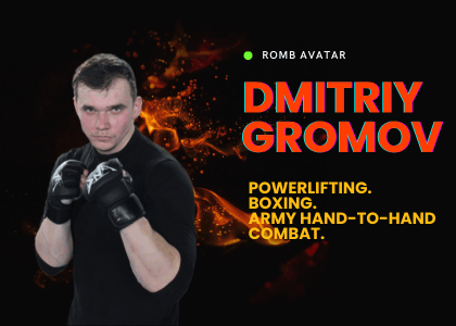 The ROMB Fighter - Dmitriy Gromov